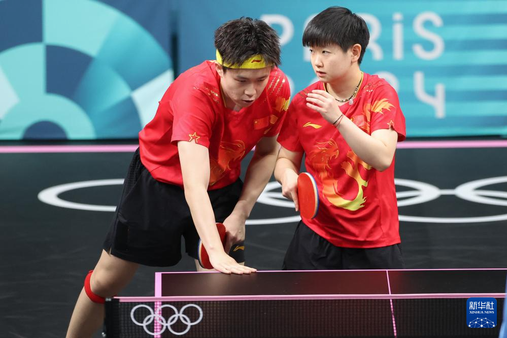 制和精细化 制和精细化