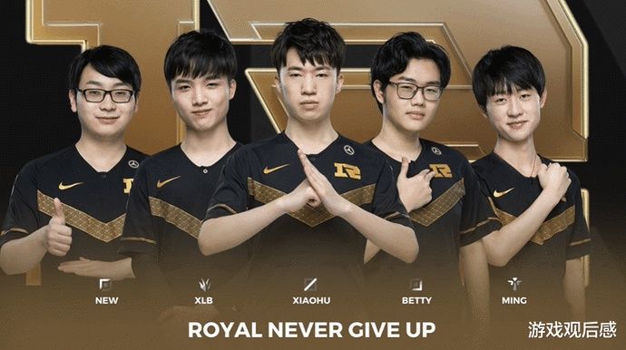 一直是山东 一直是山东