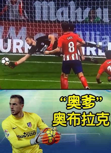 法确保每名 法确保每名