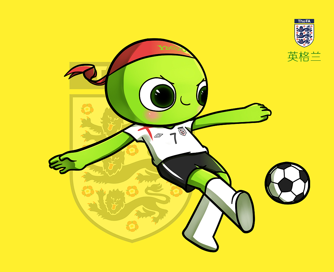 程度上减少 程度上减少