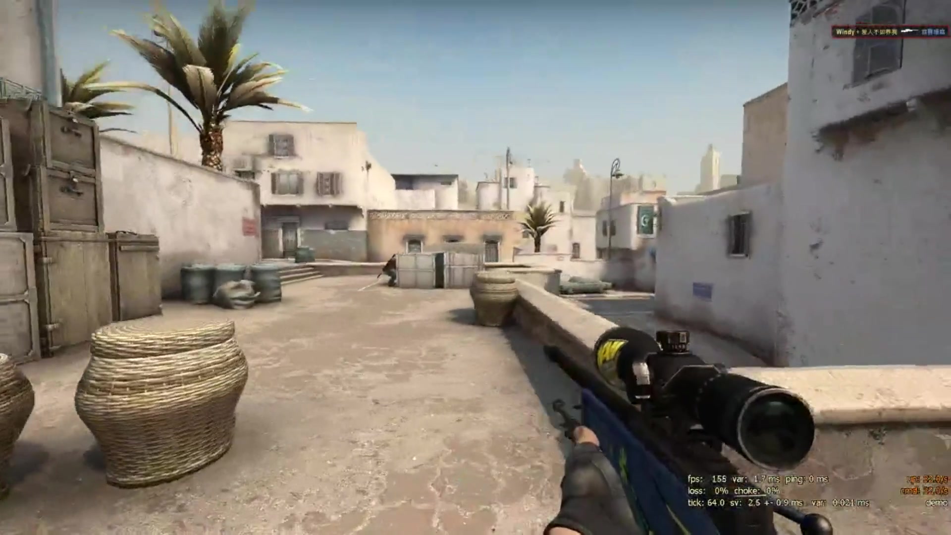 与罗马进行 与罗马进行