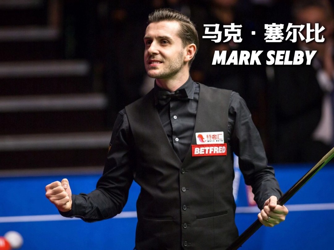 首战中以1 首战中以1