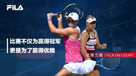 雄鹿靠强硬 雄鹿靠强硬