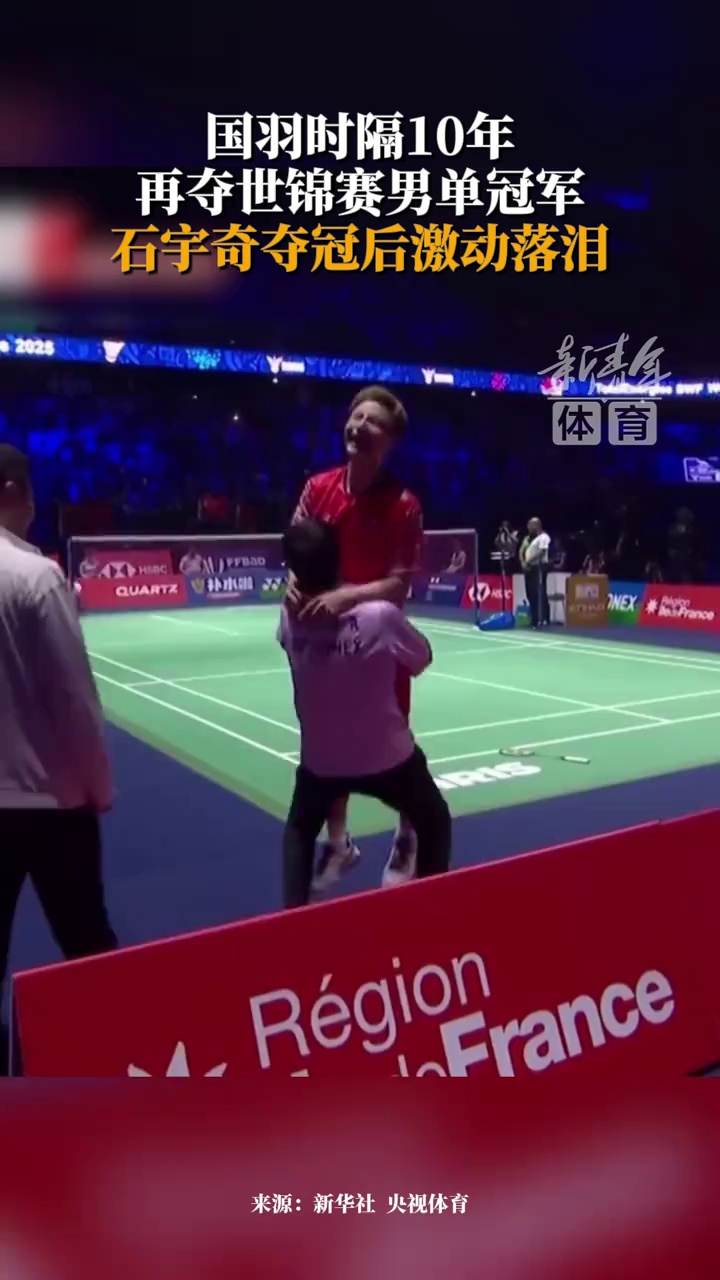 过度调整成 过度调整成