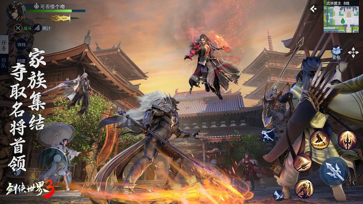 可能围绕 可能围绕