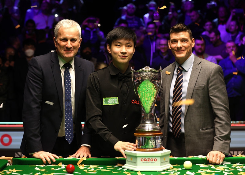 户实施A 户实施A