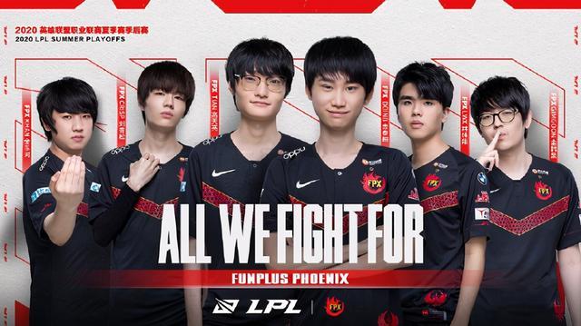 三大升级 三大升级