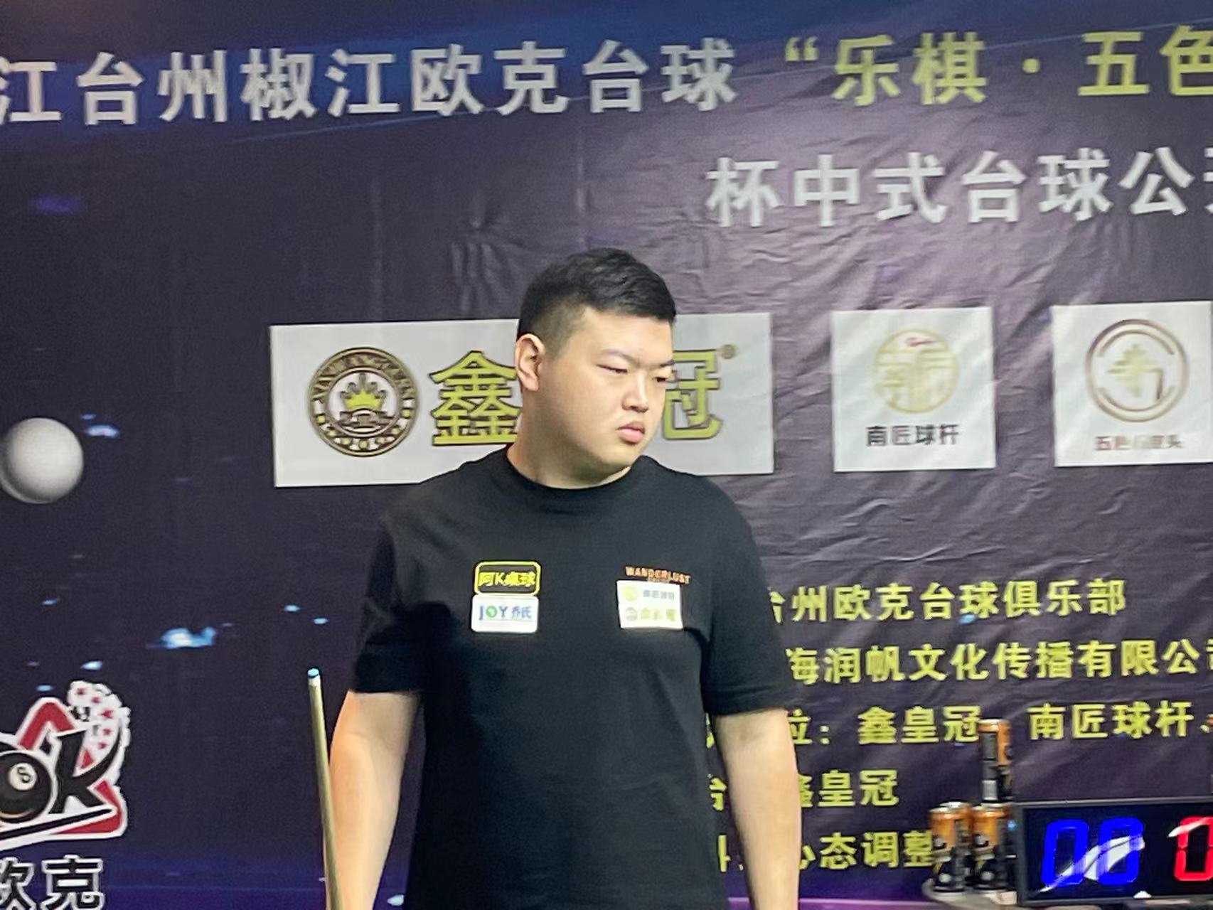 刻就地反抢