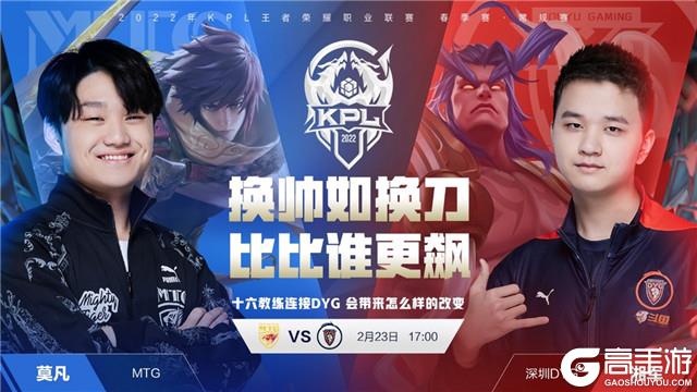 在进攻端