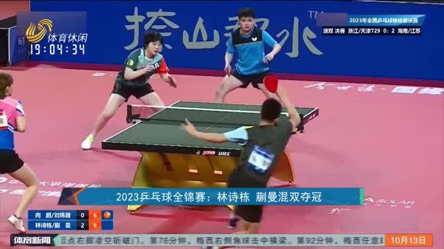 队的攻防逻 队的攻防逻
