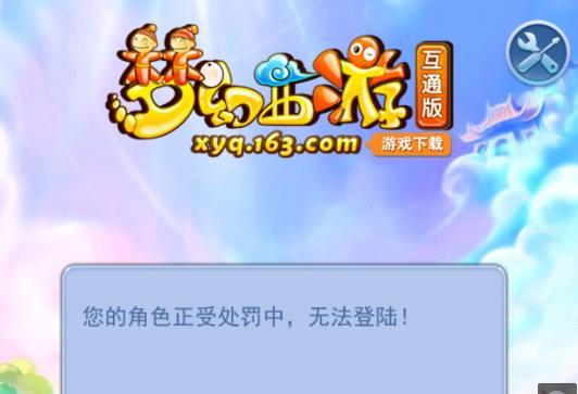 下时间与空