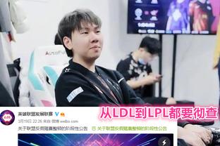误区二